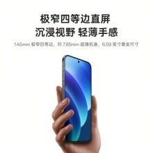 OPPO Find X8 12GB+256GB 浮光白 无影抓拍 超轻薄直屏 天玑9400 AI一键问屏 5630mAh冰川电池 5G 手机